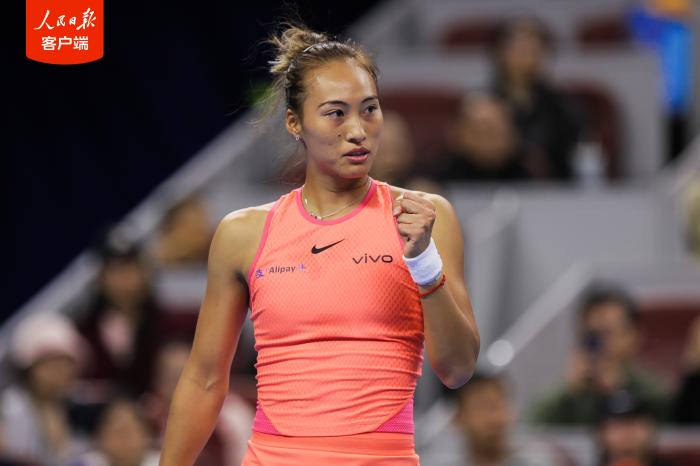 恭喜郑钦文晋级中网女单