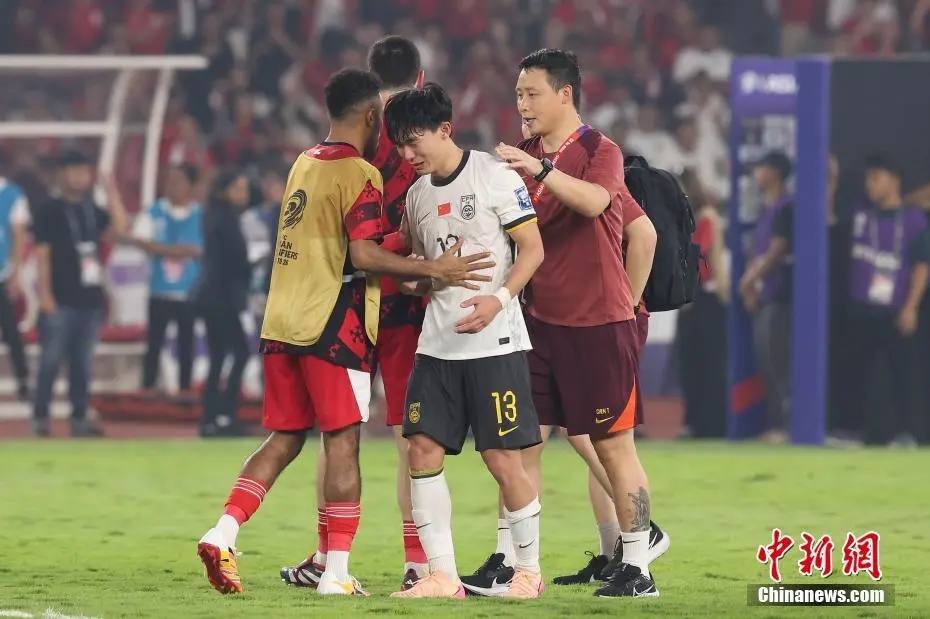 中国男足01负印尼提前出局 世界杯征程再添遗憾