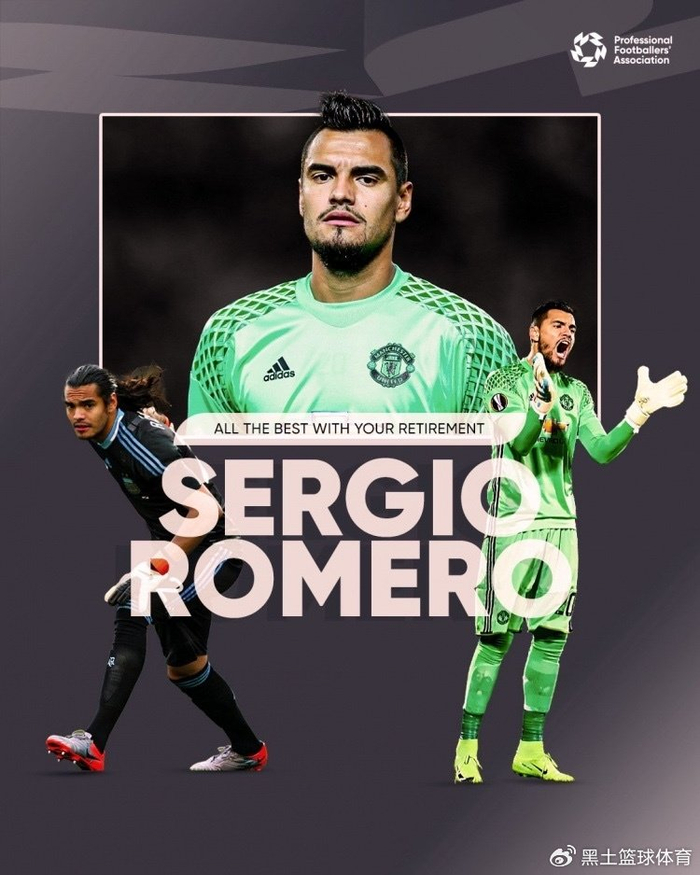 巴西友谊赛名单曝内马尔安东尼落选 罗梅罗宣布