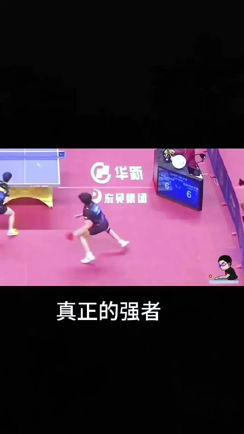 王楚钦澳门世界杯首战横扫约内斯库展现王者风