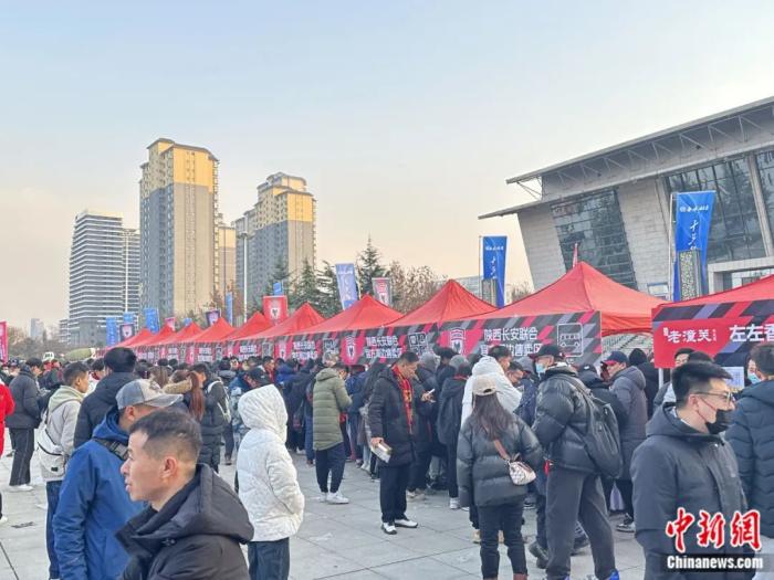 陕西长安联合会员大会：