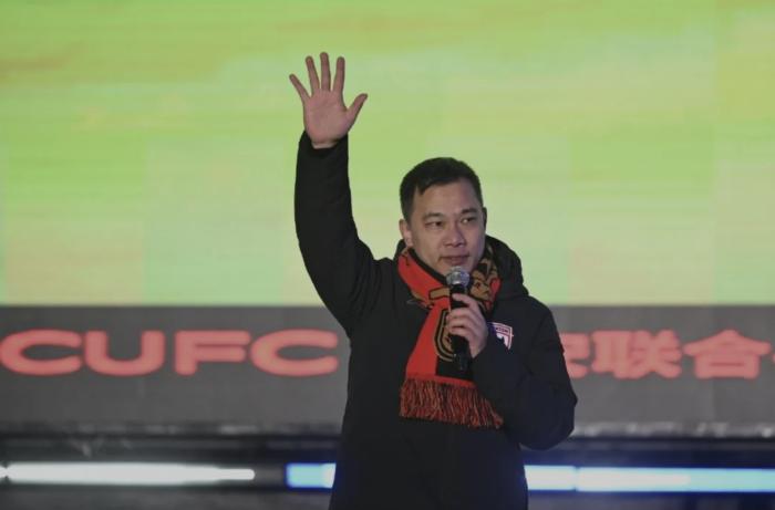 陕西长安联合会员大会：球迷力量助球队冲入中